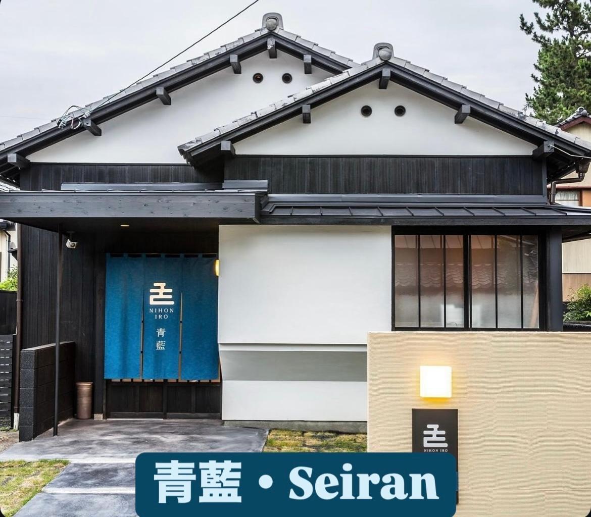 Nihon Iro Villa Шидзуока Екстериор снимка