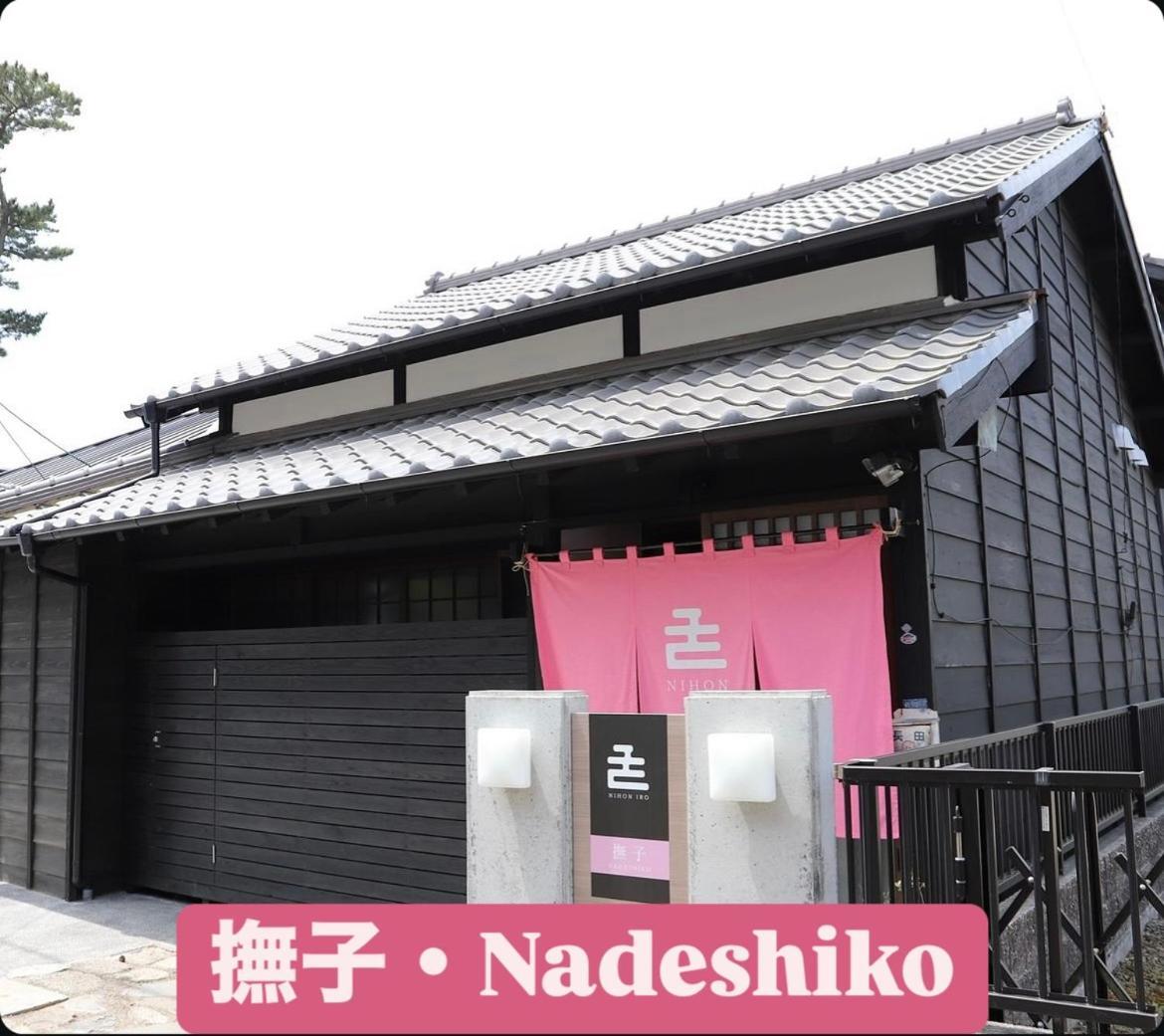 Nihon Iro Villa Шидзуока Екстериор снимка
