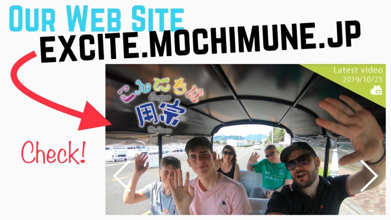 Nihon Iro Villa Шидзуока Екстериор снимка